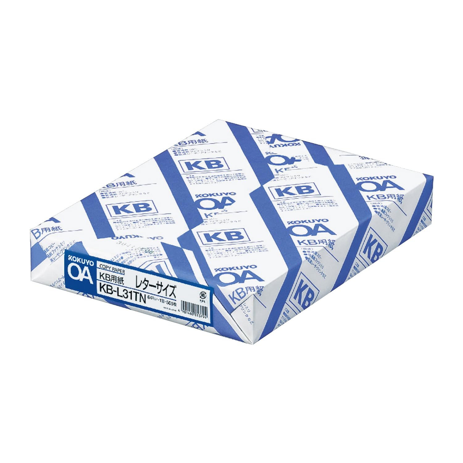 コクヨ(KOKUYO) PPC用紙 64g レター 500枚 KB-L31TN