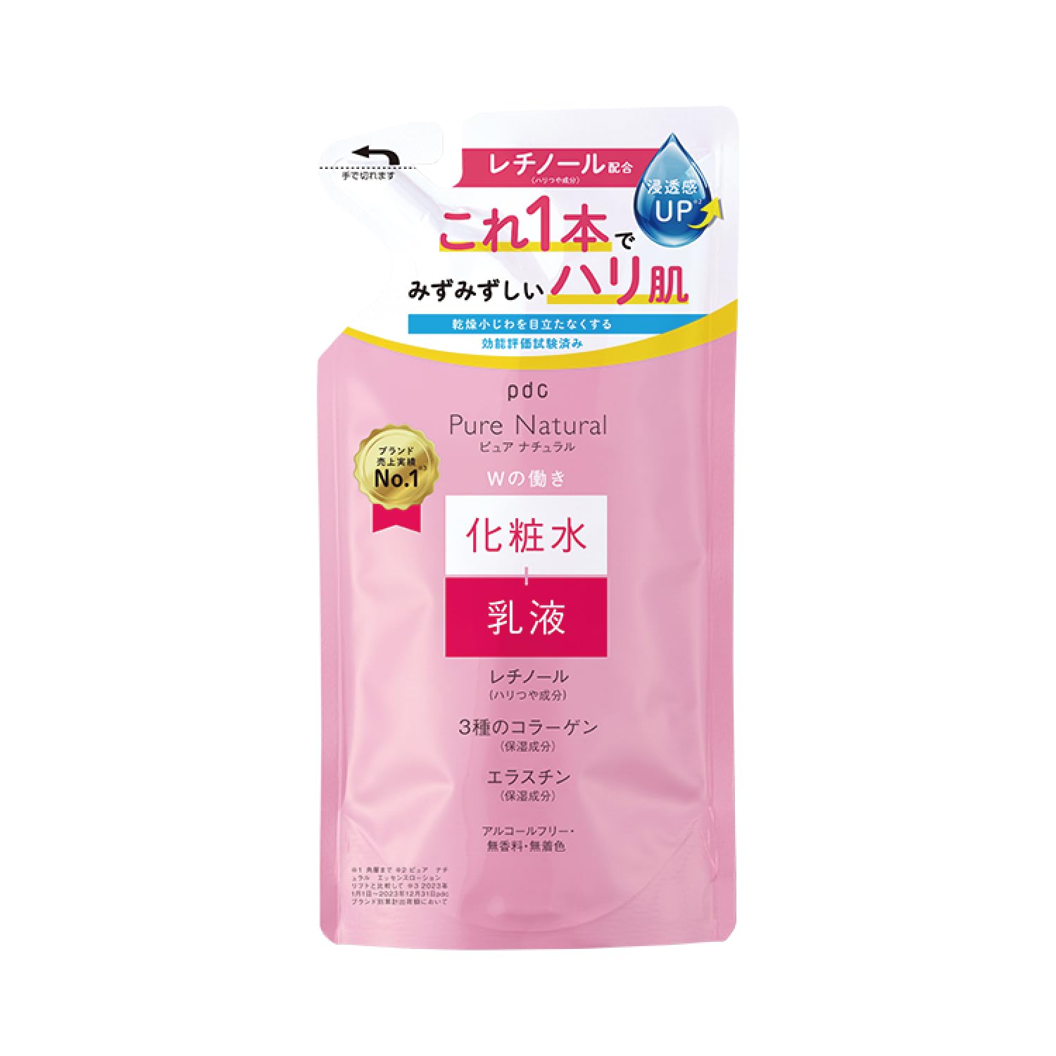 Amazon | Pure Natural (ピュア ナチュラル) エッセンス