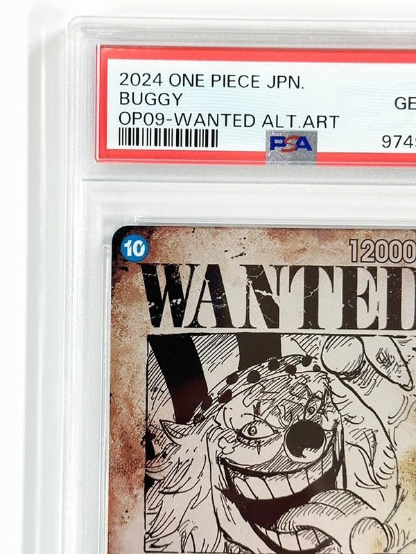 【PSA10】バギー R SP(スペシャルカード) OP09-051 手配書 PSA10鑑定済】バギー(パラレル/手配書)《R☆》{OP09-051} - シンソク