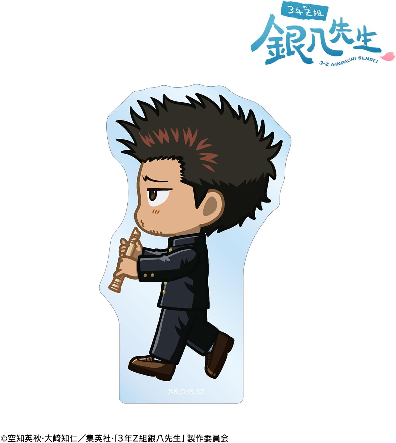 3 Year Z Set Ginhachi Sensei Kondo Midi Chibi Toko Die Cut Sticker