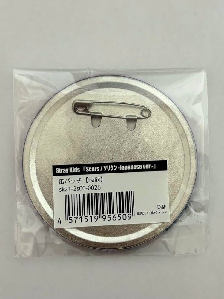 StrayKids フィリックス 直筆サイン入り 缶バッジ StrayKids フィリックス サイン入り缶バッジ - メルカリ