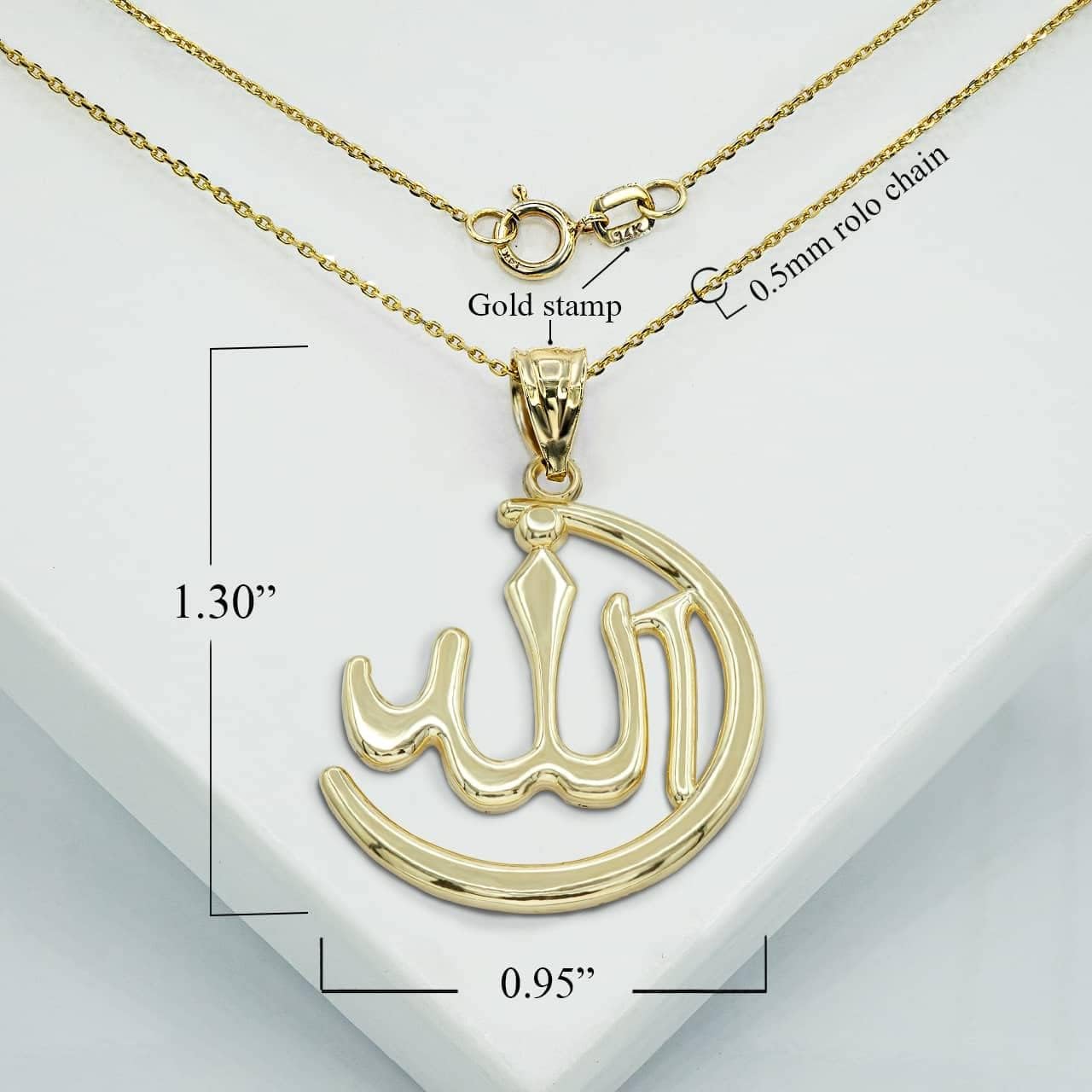 14K Yellow, White, or Rose Gold Islamic Arabic Script Allah Crescent Moon Pendant Necklace - Choice of Metal