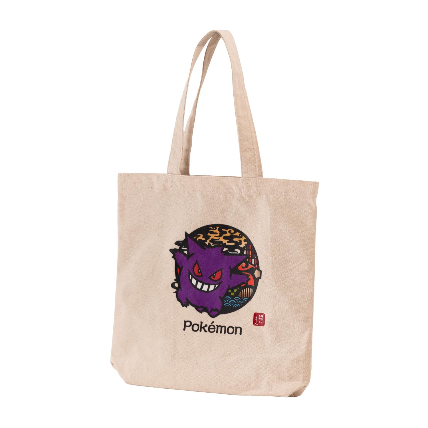 Amazon | [ポケットモンスター] トートバッグ キャンバストート キッズ