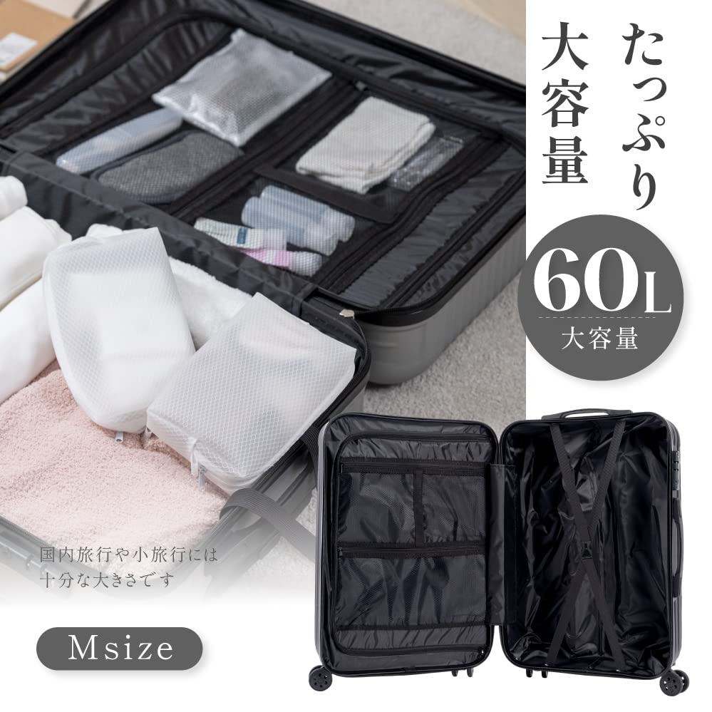 【値段交渉】ARIAMARU スーツケース Amazon | [ariamaru] スーツケース キャリーケース キャリーバッグ 大