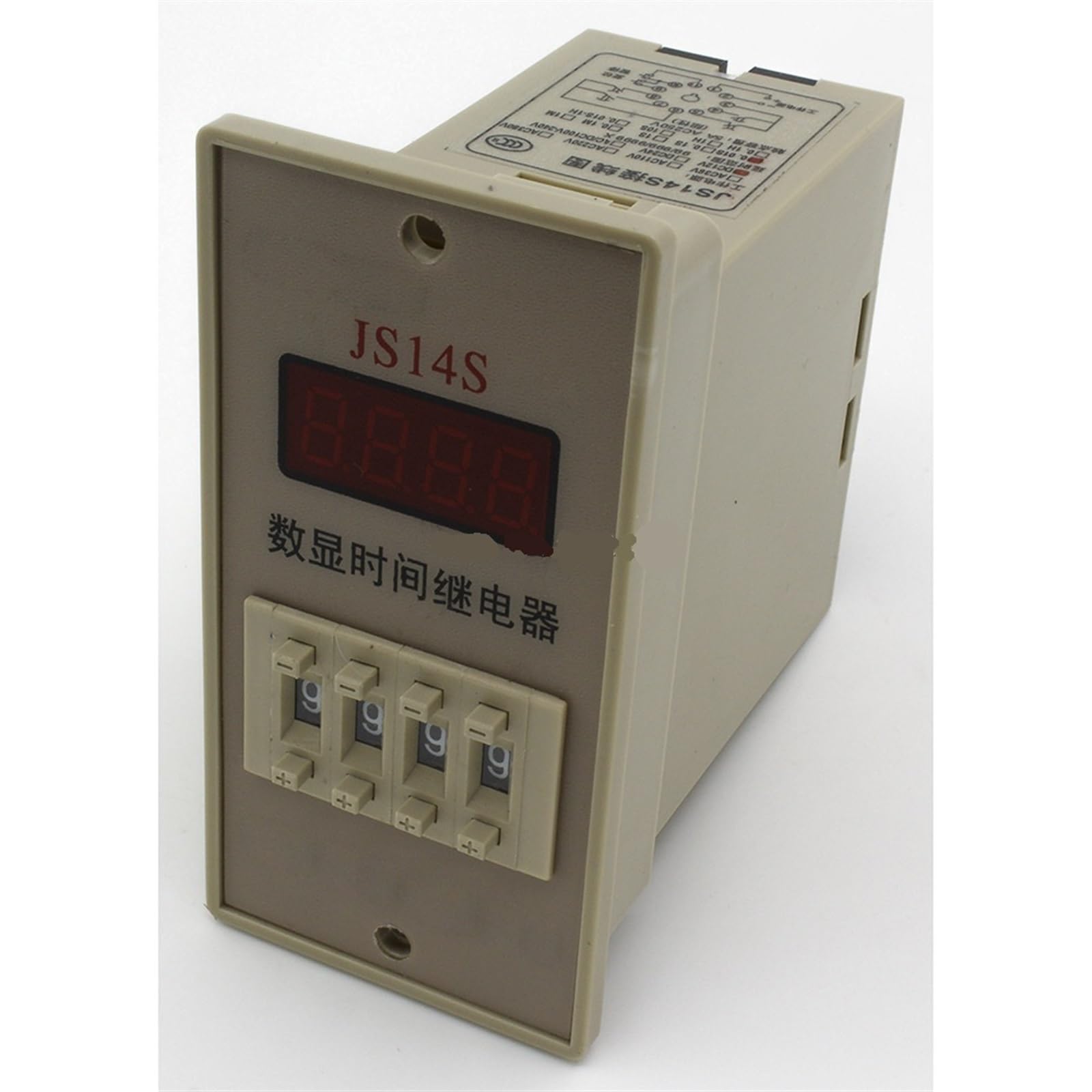 JS14S-4 Relé bipolar de doble tiro con retardo encendido 12 V CC Serie JS14S Temporizador 99, s 999,9 9999 min min59 h59(999.9s)