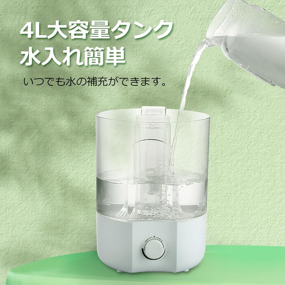 Amazon.co.jp: Moongiantgo 爬虫類加湿器 植物用加湿器 フォグマシン