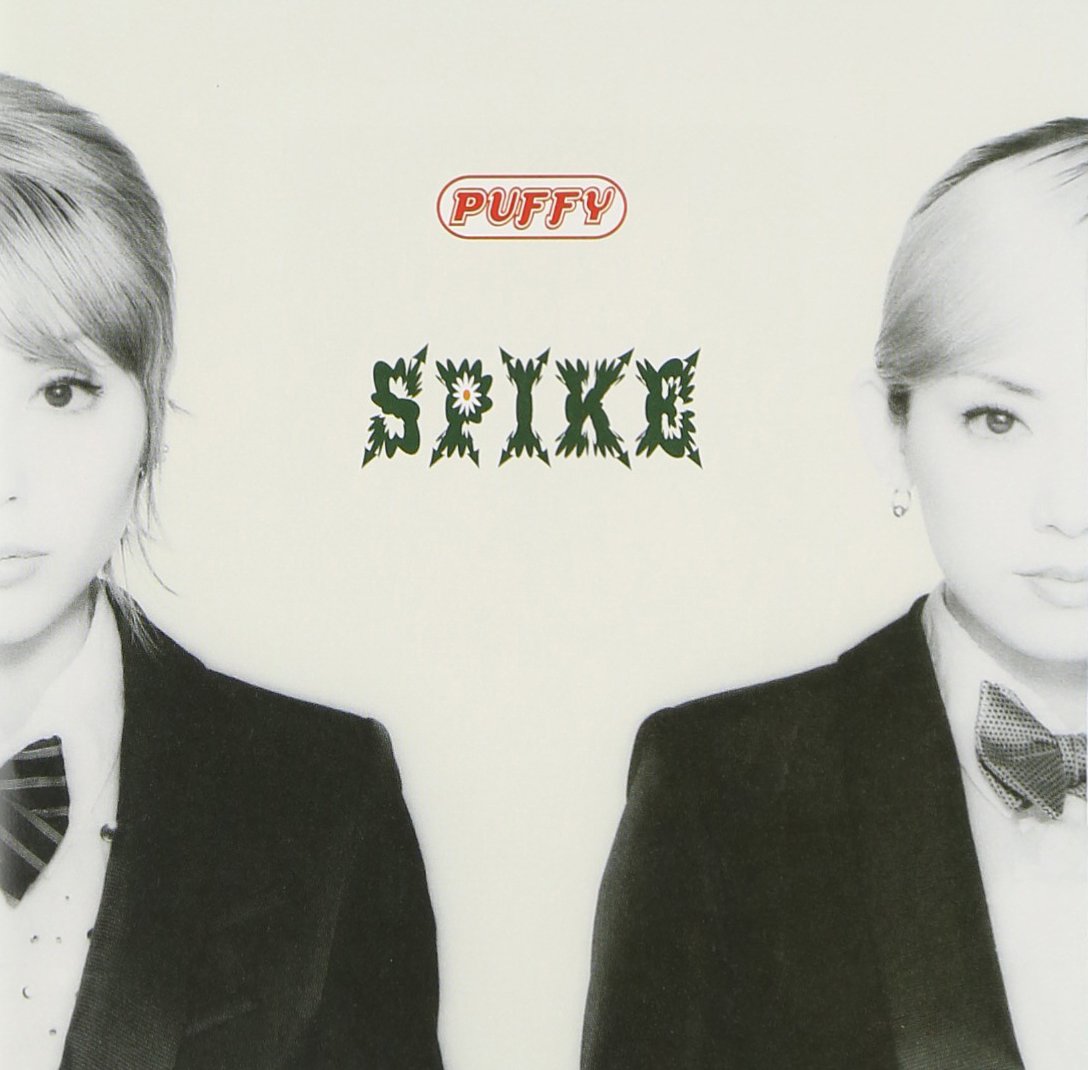 Amazon.co.jp: SPIKE: ミュージック