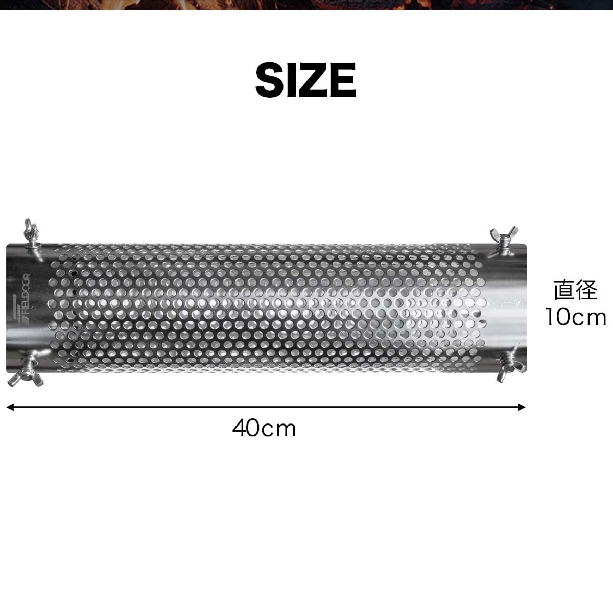 FIELDOOR フィールドア 薪ストーブ テントプロテクター付き Amazon | FIELDOOR 薪ストーブ アウトドアストーブ専用 テント