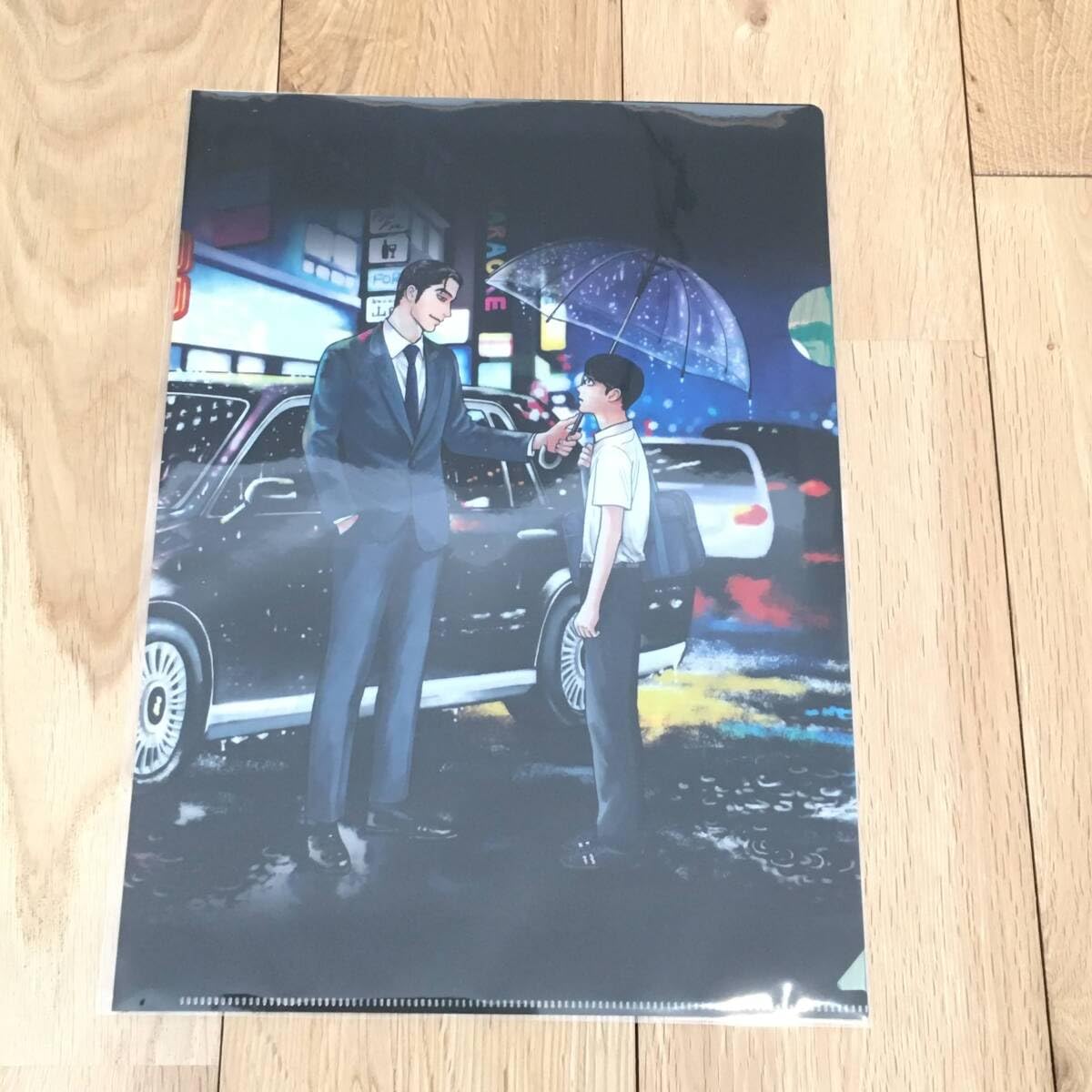 和山やま　クリアファイル　カラオケ行こ！　2種セット 中古】クリアファイル 和山やま カラオケ行こ!＆ファミレス行こ