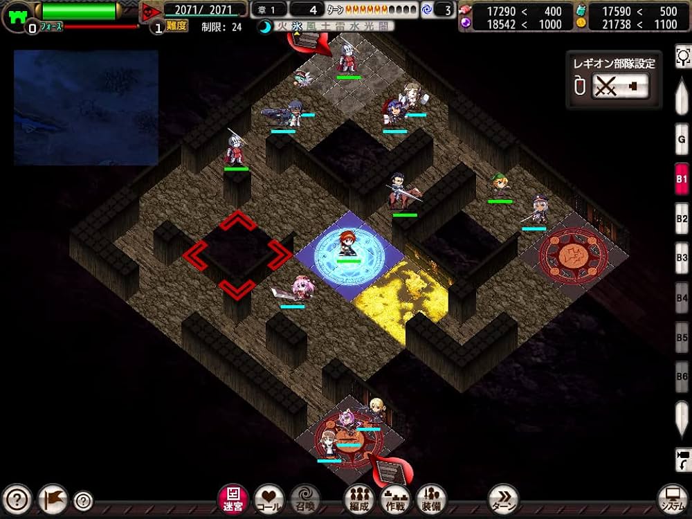 Venus blood GAIAククル役　サイン色紙　唯一品！　御園生メイ Venus blood GAIAククル役サイン色紙唯一品！御園生メイ