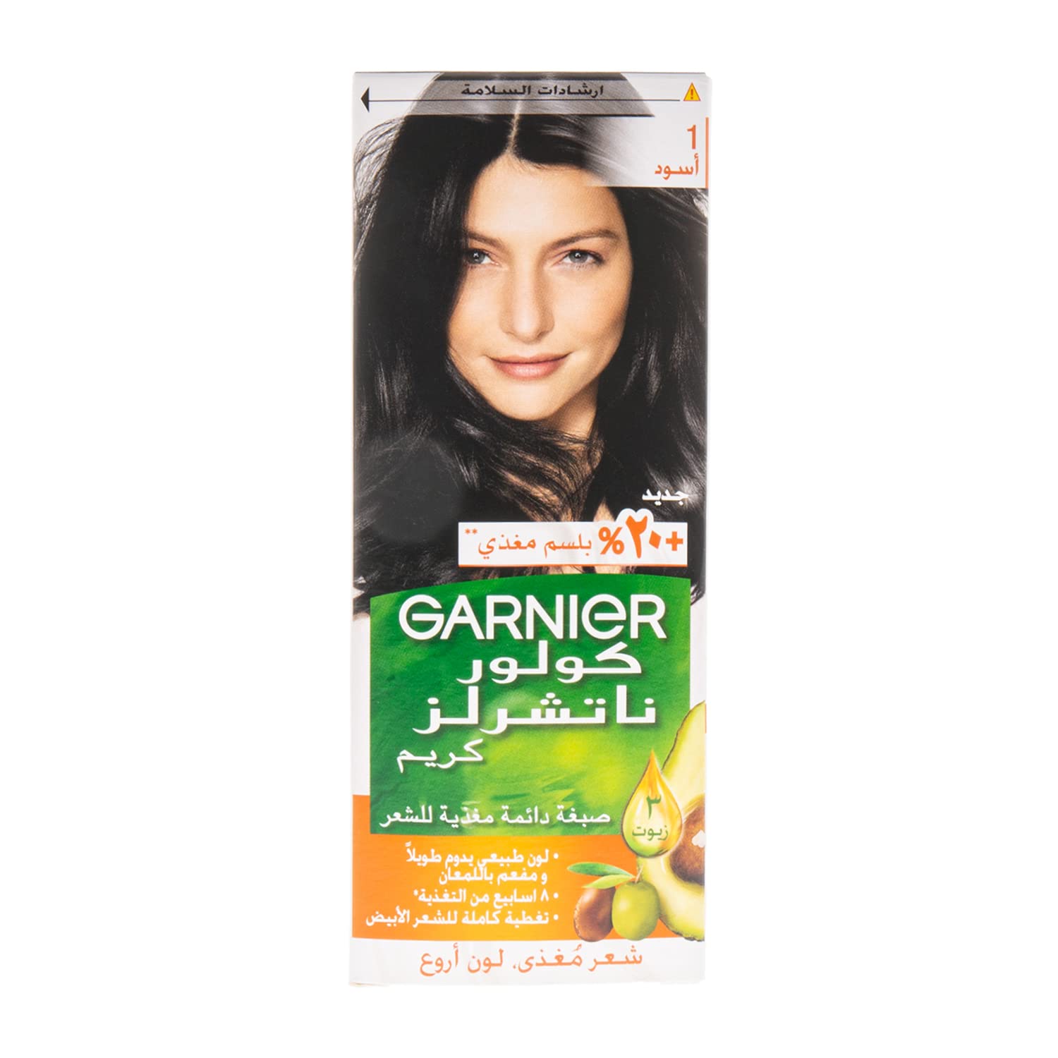 Garnier Color Naturals Hair Coloring at Home