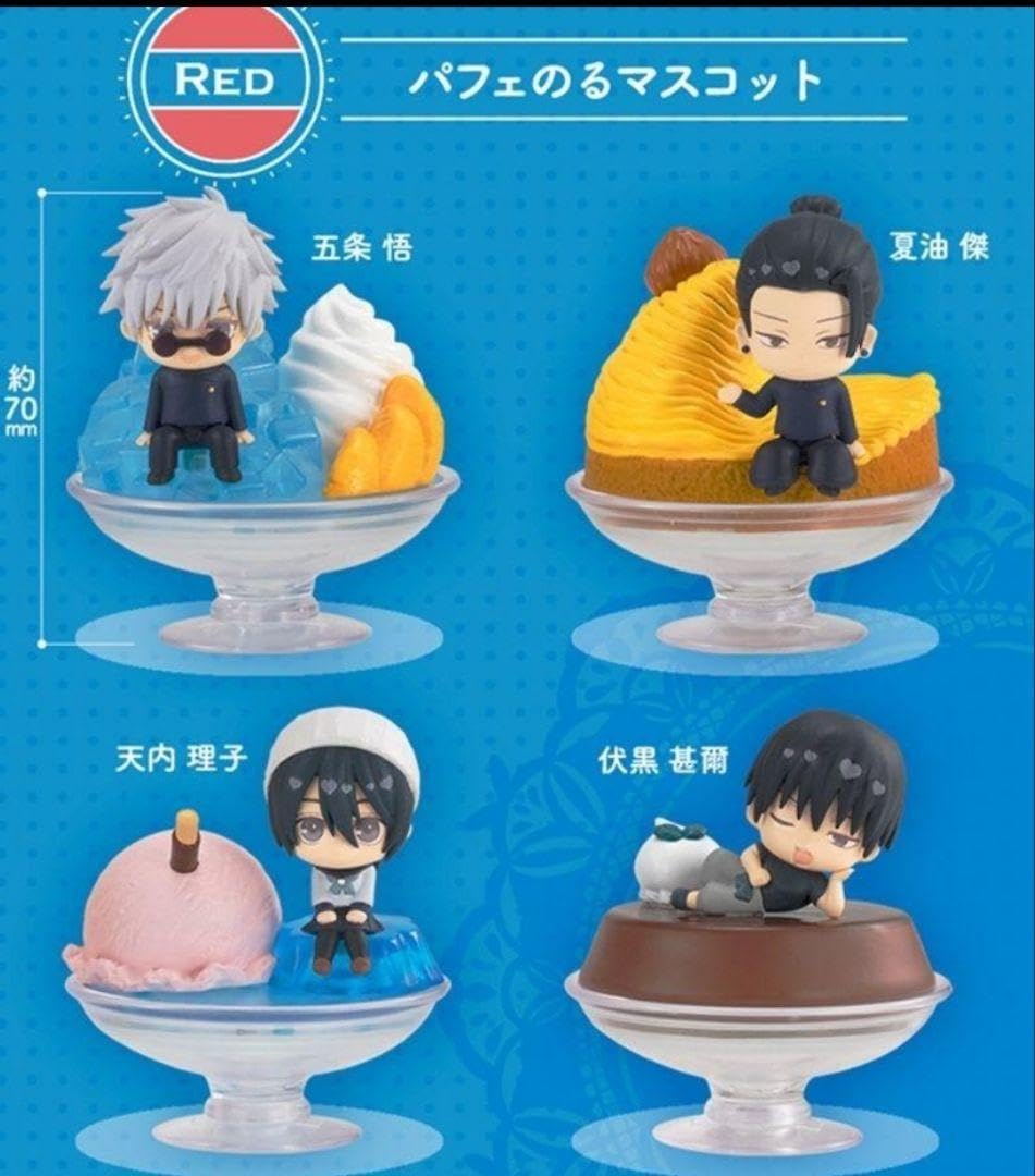 Amazon.co.jp: 呪術廻 戦 ぷにとっぷ 五条悟 夏油傑 伏黒甚爾 天内理子