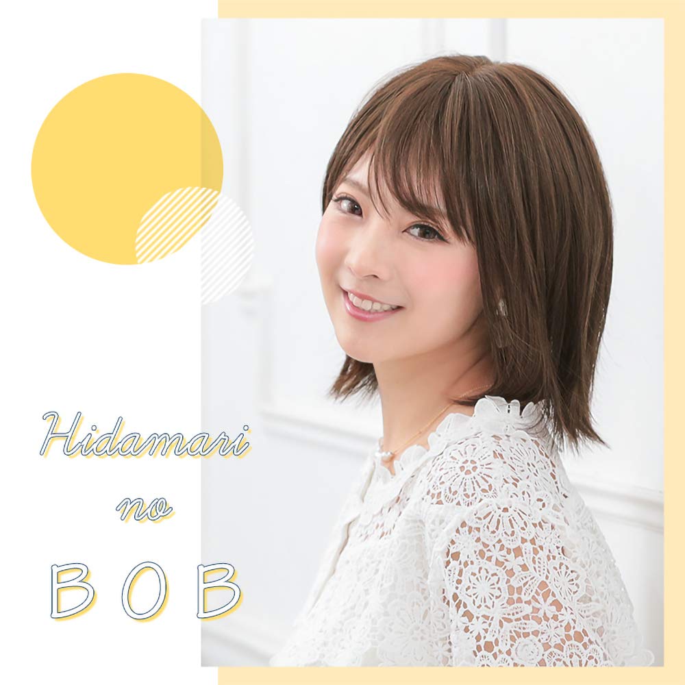 Amazon.co.jp: [AQUADOLL(アクアドール)] ウィッグ フルウィッグ 陽  