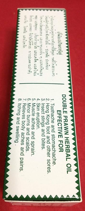 Singapore Double Prawns brand herbal oil 28ml Relieves Body Pain Aches,Toothache Have one to sell? Sell now ，新加坡大東亞雙蝦標青草油