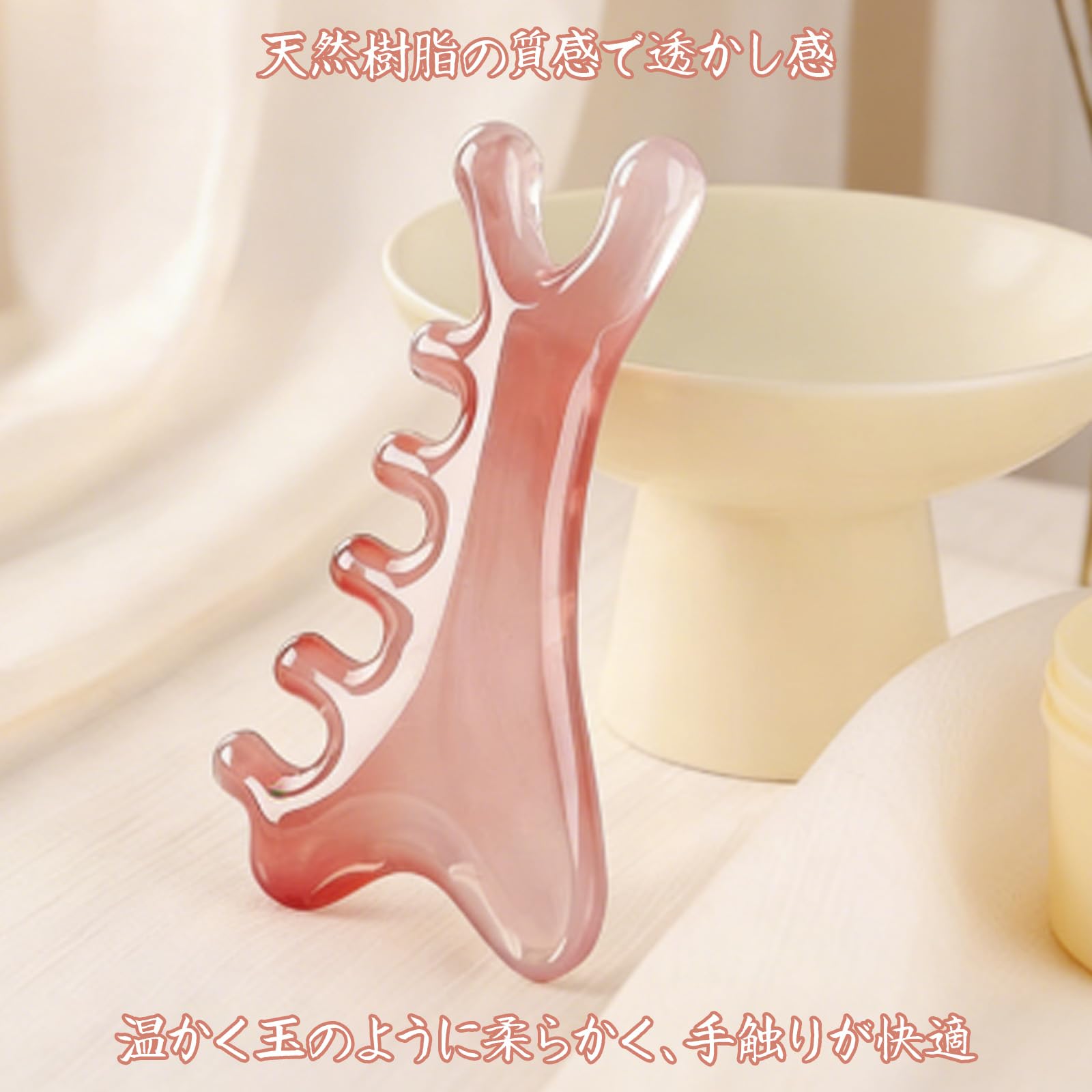 Amazon.co.jp: 【Artoyphics】かっさ プレート 4in1｜gua sha 顔