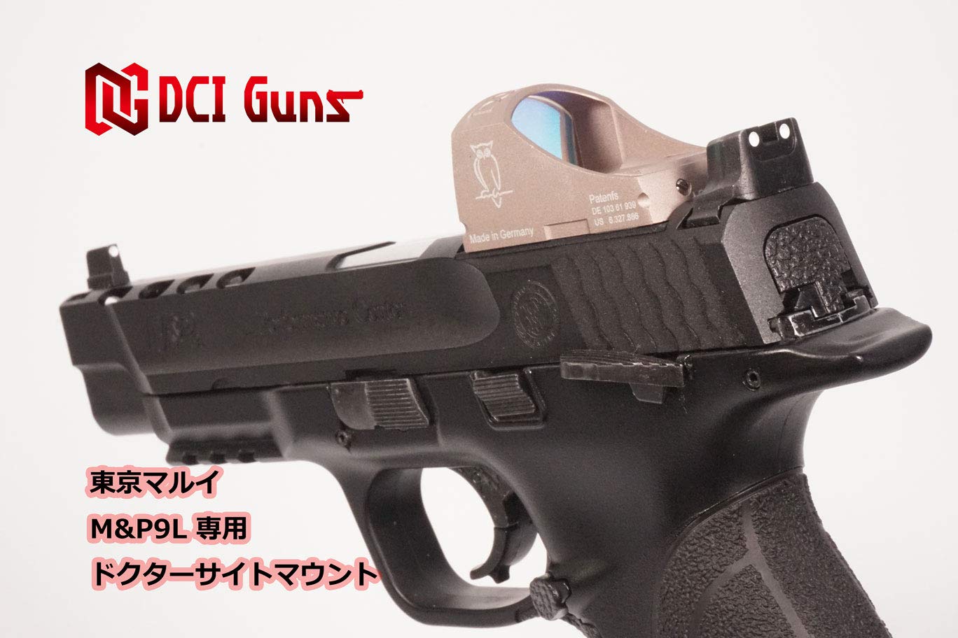 M&P9L 東京マルイ　ドットサイト付き M&P9L 東京マルイドットサイト付き