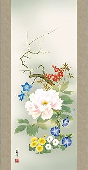 Amazon.co.jp: 掛軸 掛け軸 花鳥画 季節飾り 年中掛け 四季花 洛