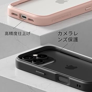 iPhone16promax ライノシールド バンパーケース Amazon.com: RhinoShield Bumper Case Compatible with iPhone