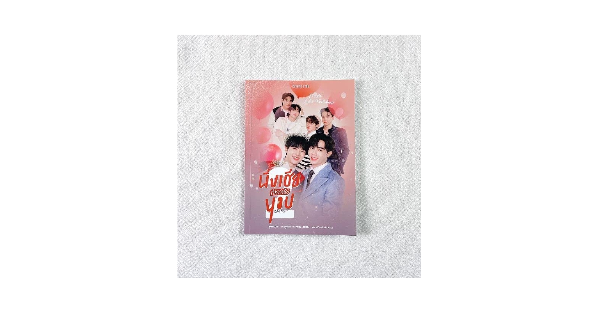 ZeeNuNew Cutie Pie 2 you PhotoBook おまけ付き ZeeNuNew Cutie Pie 2 you PhotoBook おまけ付き本物