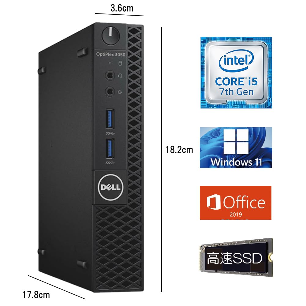 OptiPlex 3050 Micro プレミアム Core i5 7500T DELL OptiPlex 3050 Micro(Win10Pro64bit/8GB/Core i5-7500T/500GB/No