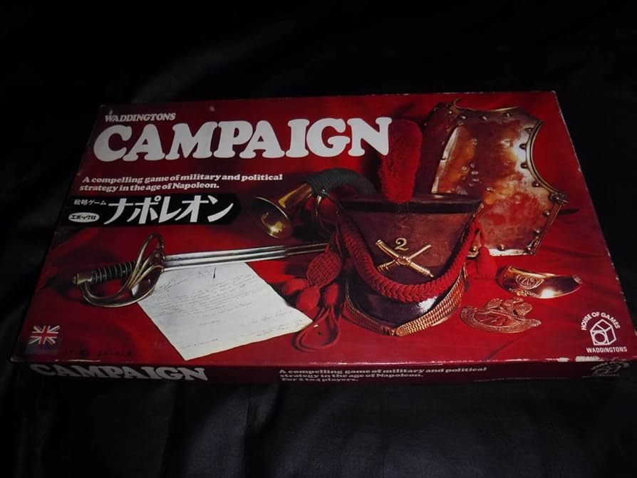 Amazon | 旧エポック社 ヨーロッパ18世紀戦略ゲームナポレオンゲーム