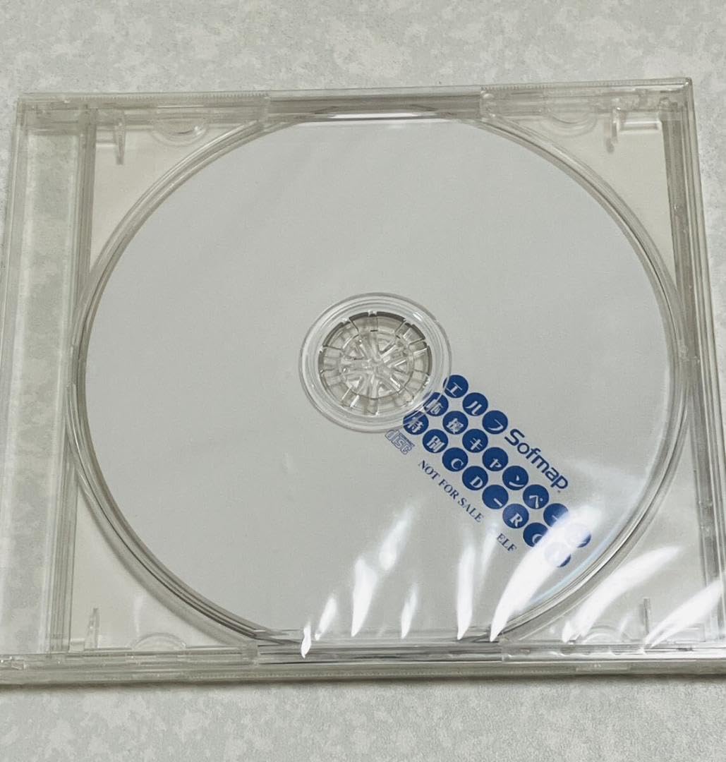 新品非売品★下級生2 エルフ応援キャンペーン特別CD-ROM★elf 同級生 Amazon.co.jp: ☆下級生2 エルフ応援キャンペーン特別CD-ROM