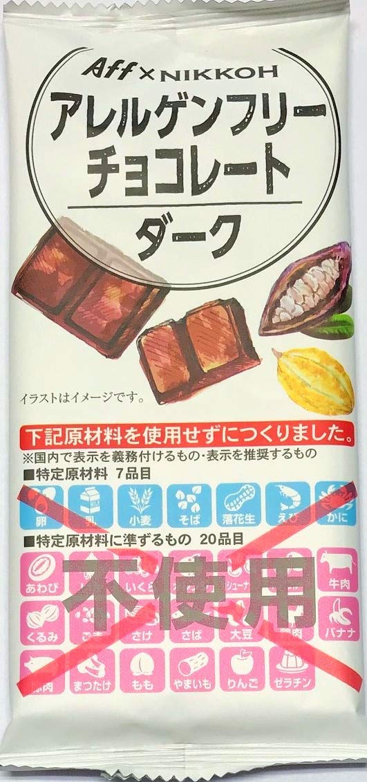 菓子・スナックの商品画像