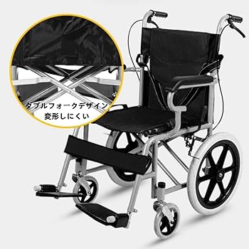 Amazon | 車椅子 折りたたみ 軽量 介助型 自立できる ノーパンク