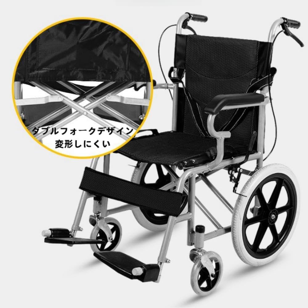 Amazon | 車椅子 折りたたみ 軽量 介助型 自立できる ノーパンク
