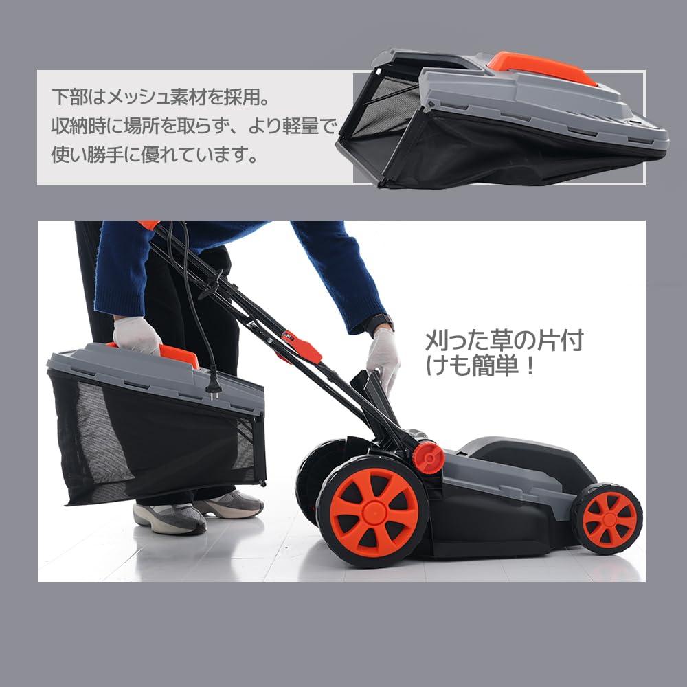 Amazon.co.jp: 草刈り機 コンセント式 折りたたみ 超軽量 高速回転 刈