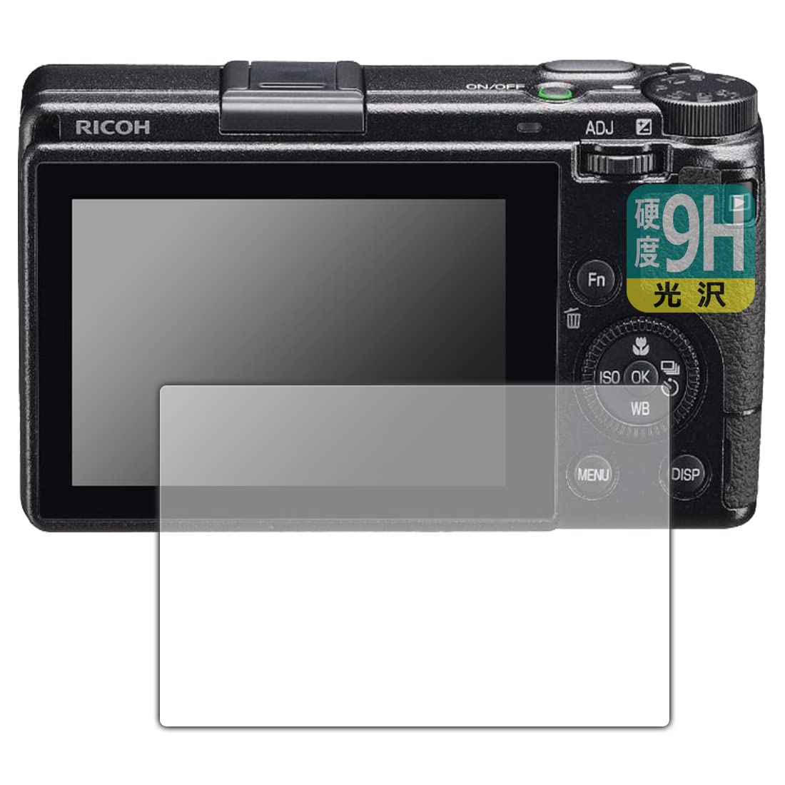 RICOH GR III リコー GR3 美品 動作確認済み 液晶保護フィルム Amazon | PDA工房 RICOH GR IIIx/GR III 対応 9H高硬度[光沢] 保護