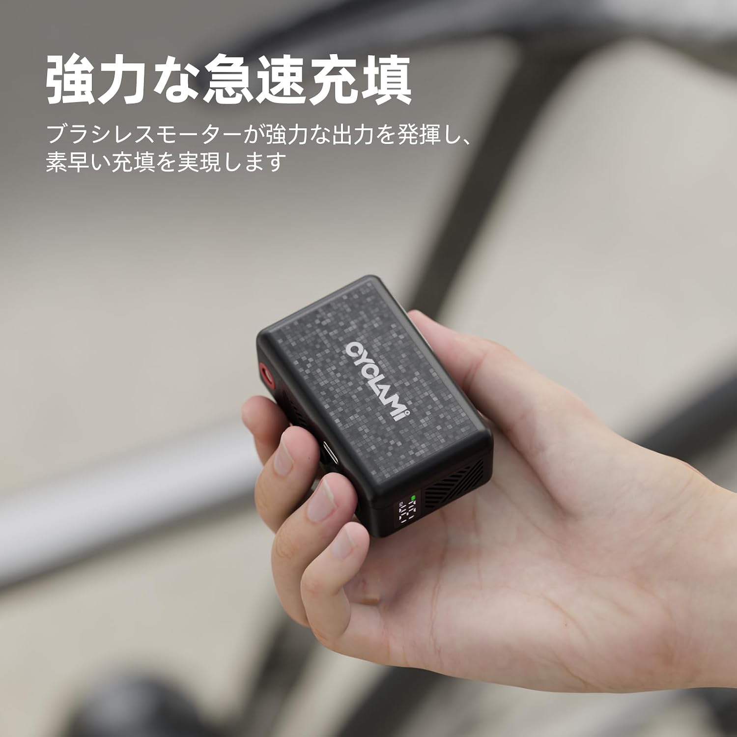 cycplus 電動ケイタイポンプ-pomp ジテンオートモビル用 アダプタお伴