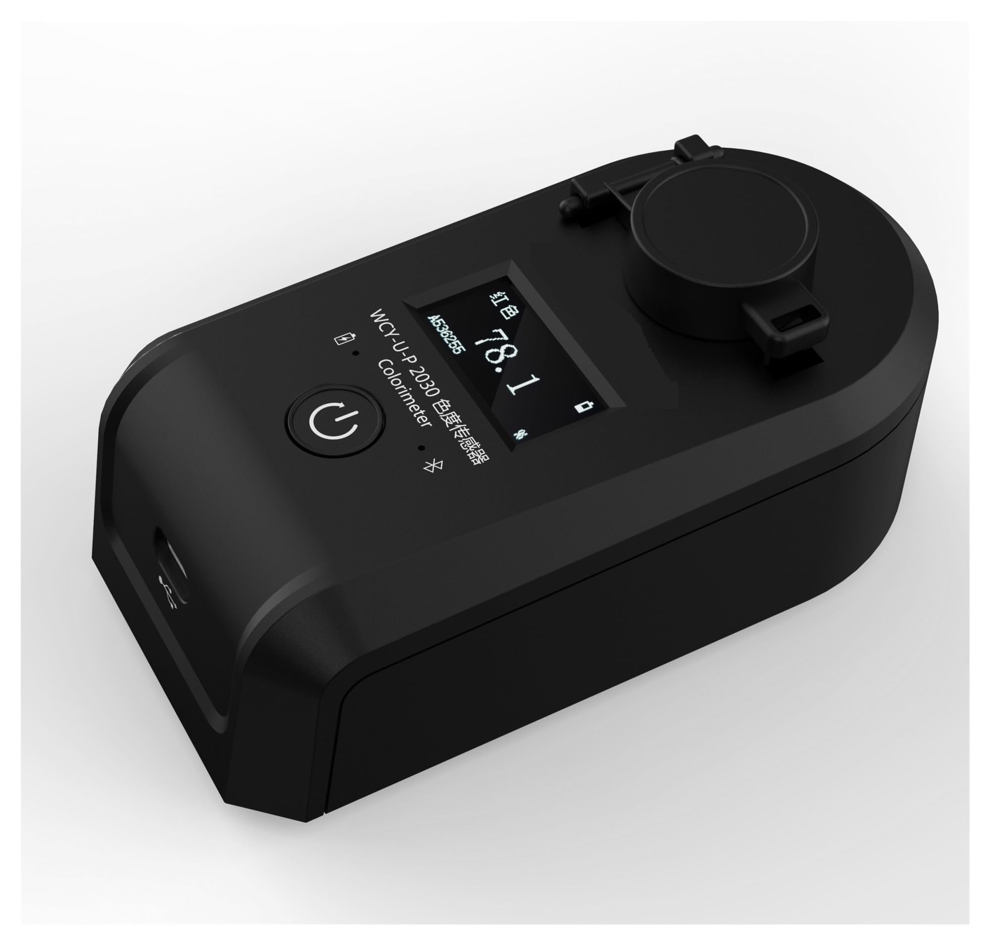 Espectrofotómetro, Colorímetro De Uso Escolar Para Experimento Laboratorio Educativo