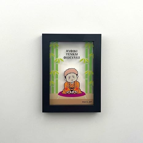 Amazon 京都限定 虎杖悠仁 呪術廻戦 物産領域展開 スタンドフレームマグネット アイドル 芸能人グッズ 通販 Amazon 京都限定 虎杖悠仁 呪術廻戦 物産領域展開 スタンドフレームマグネット アイドル 芸能人グッズ 通販