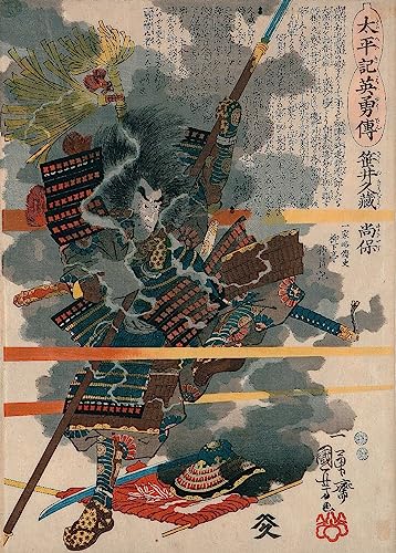 Utagawa Kuniyoshi Sasai Kyuzo Masayasu affiche 50x70cm salon style japonisant