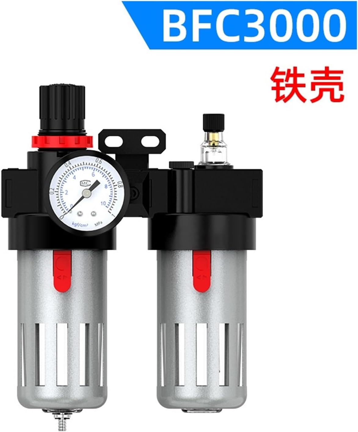 Air Compressor Oil-Water Separator BFC3000/4000 air Filter steam-Water-Oil Separator(BFC3000 Iron Cover with Automatic dra)