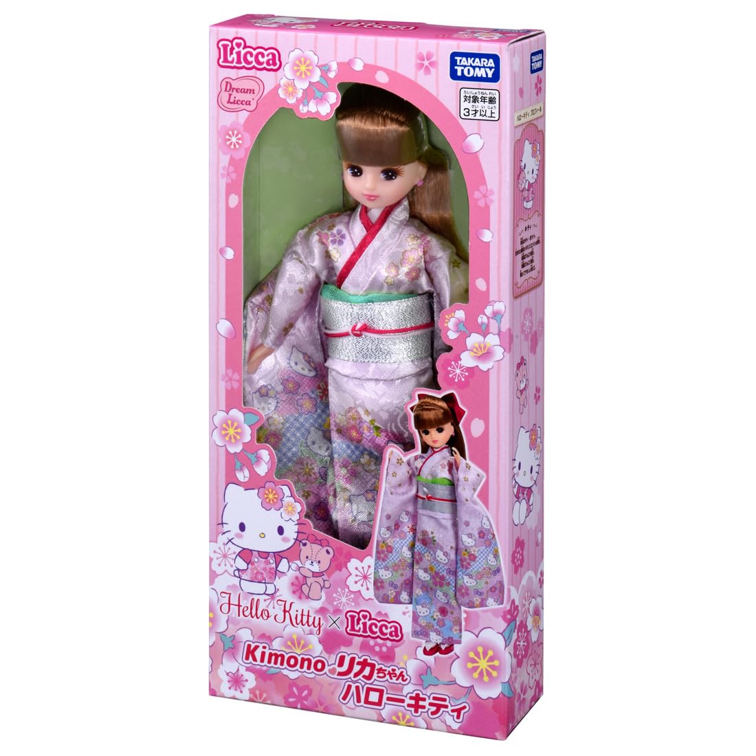 Amazon.co.jp: タカラトミー(TAKARA TOMY) リカちゃん ドール Kimono