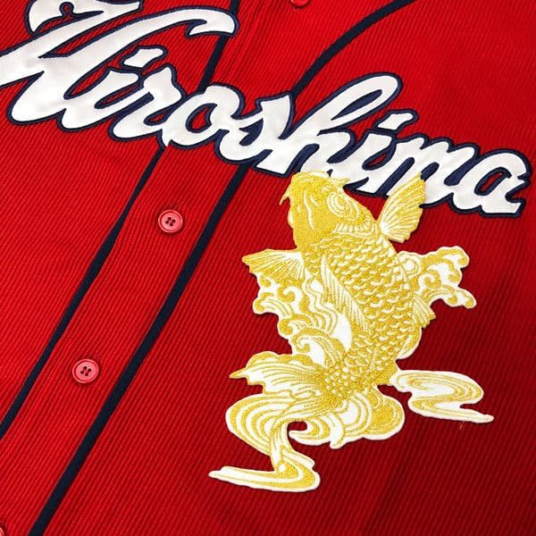 広島カープ ユニフォーム 刺繍」の人気商品一覧 | 安い商品を通販サイトから探す - 価格.com 広島 カープ 鯉 金/金波-白 右 応援 刺繍 ワッペン
