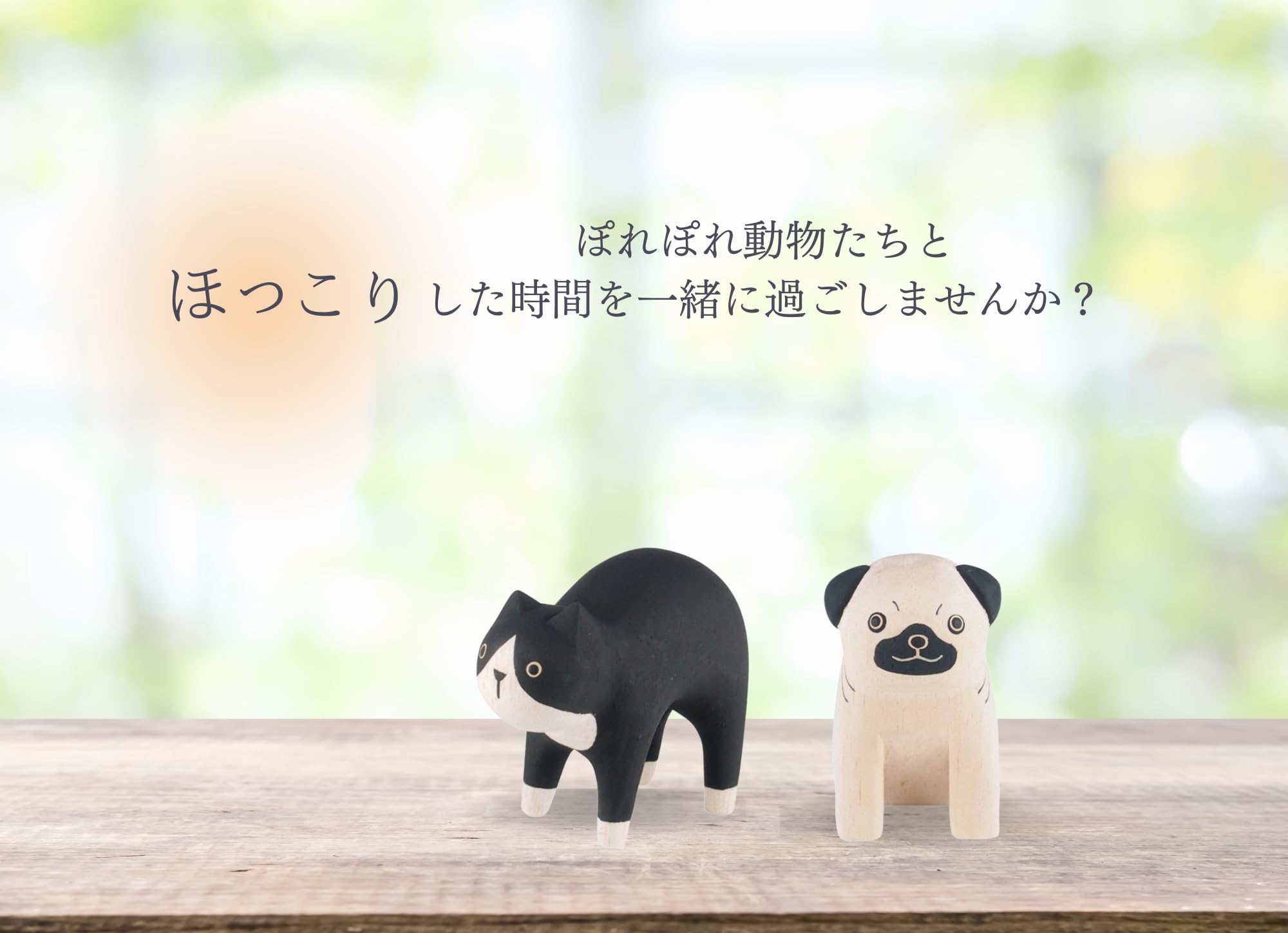 あーる ハンドメイド 木彫り 手彫り パグ 一点物 置物 インテリア あーる ハンドメイド 木彫り 手彫り パグ 一点物 置物