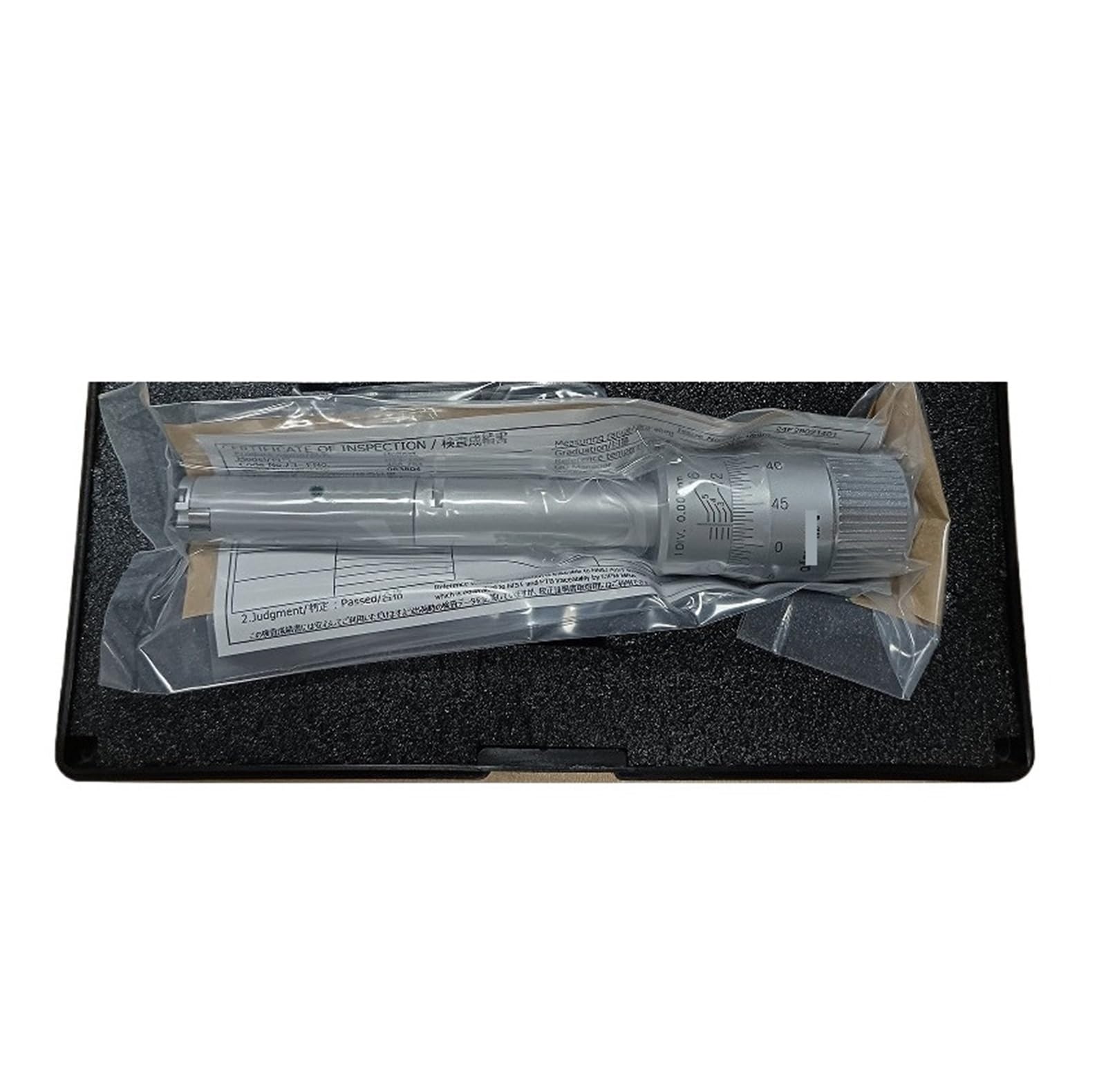 AWWVRLMM Three-Point Inside Caliper Micrometer 368-764 368-765 368-766 368-767(16-20mm(368-765))