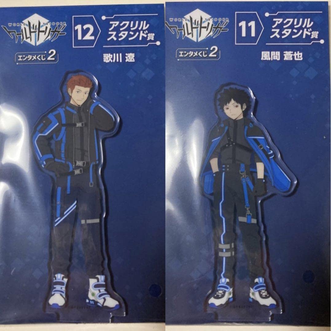 ワールドトリガー 風間蒼也　セット 風間蒼也」検索結果 | アニメイト ワールドトリガー 風間蒼也 セット