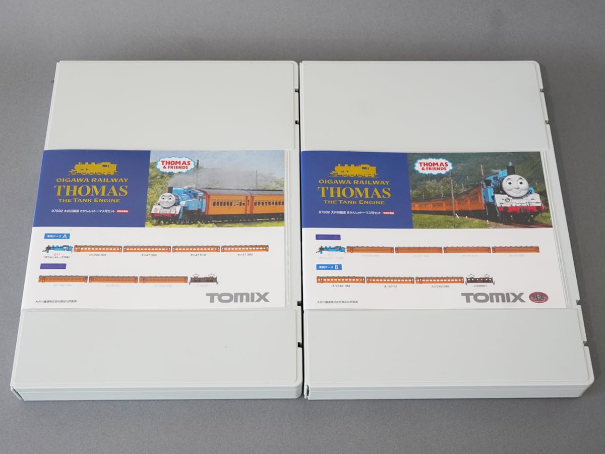 Amazon | トミックス 97932 特別企画品 大井川鐵道 きかんしゃ