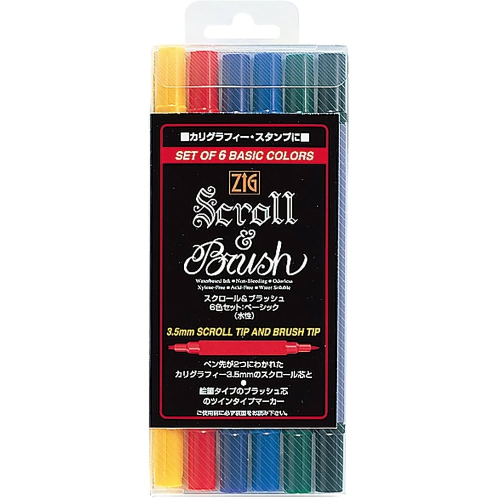 Amazon | 呉竹 ZIGスクロール&ブラッシュベーシック6VTC-5000/6V