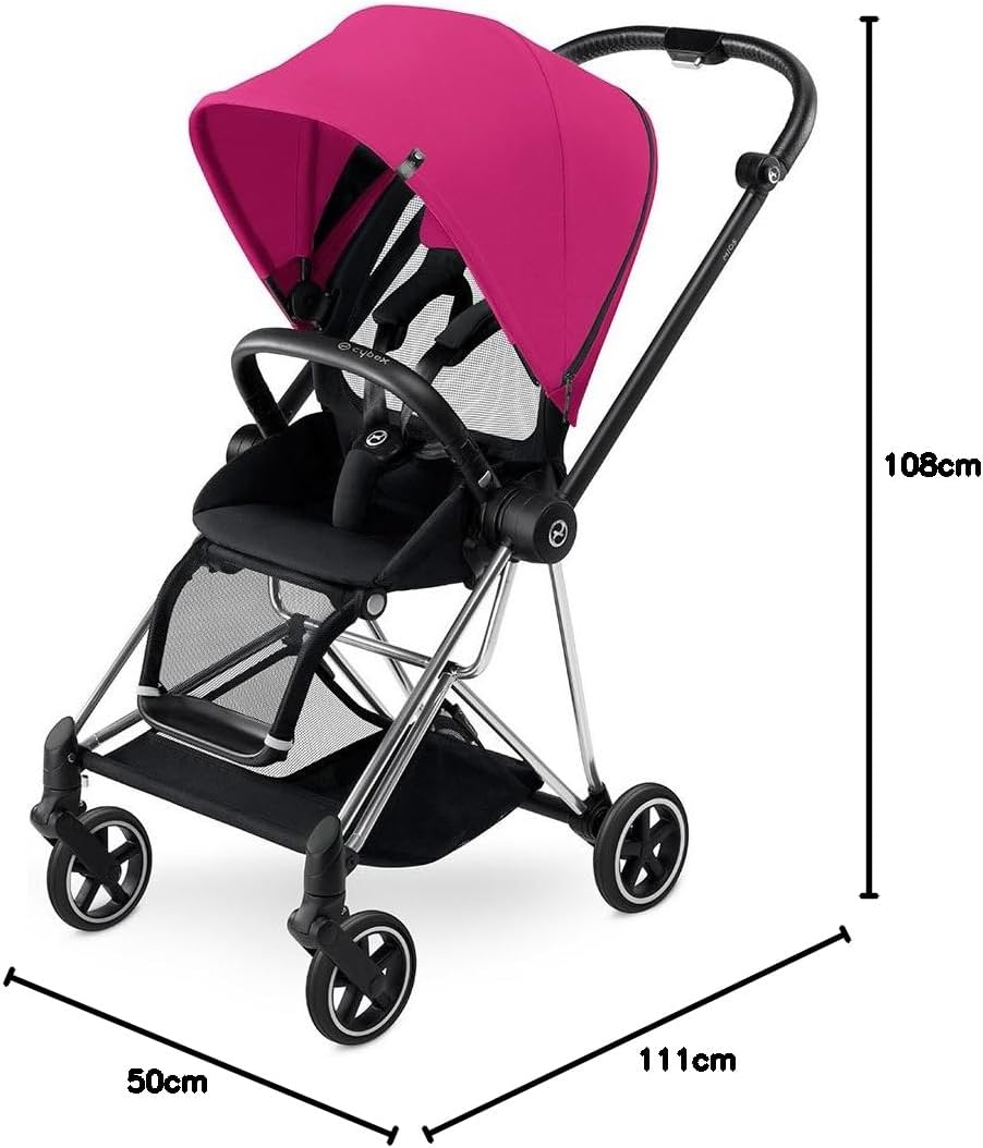 【正規代理店取扱商品】 サイベックス cybex 両対面ベビーカー MIOS ミオス (生後1ヶ月~4歳頃まで) キャノピー&ヘッドクッションセット 【ミスティックピンク】×クロームフレーム