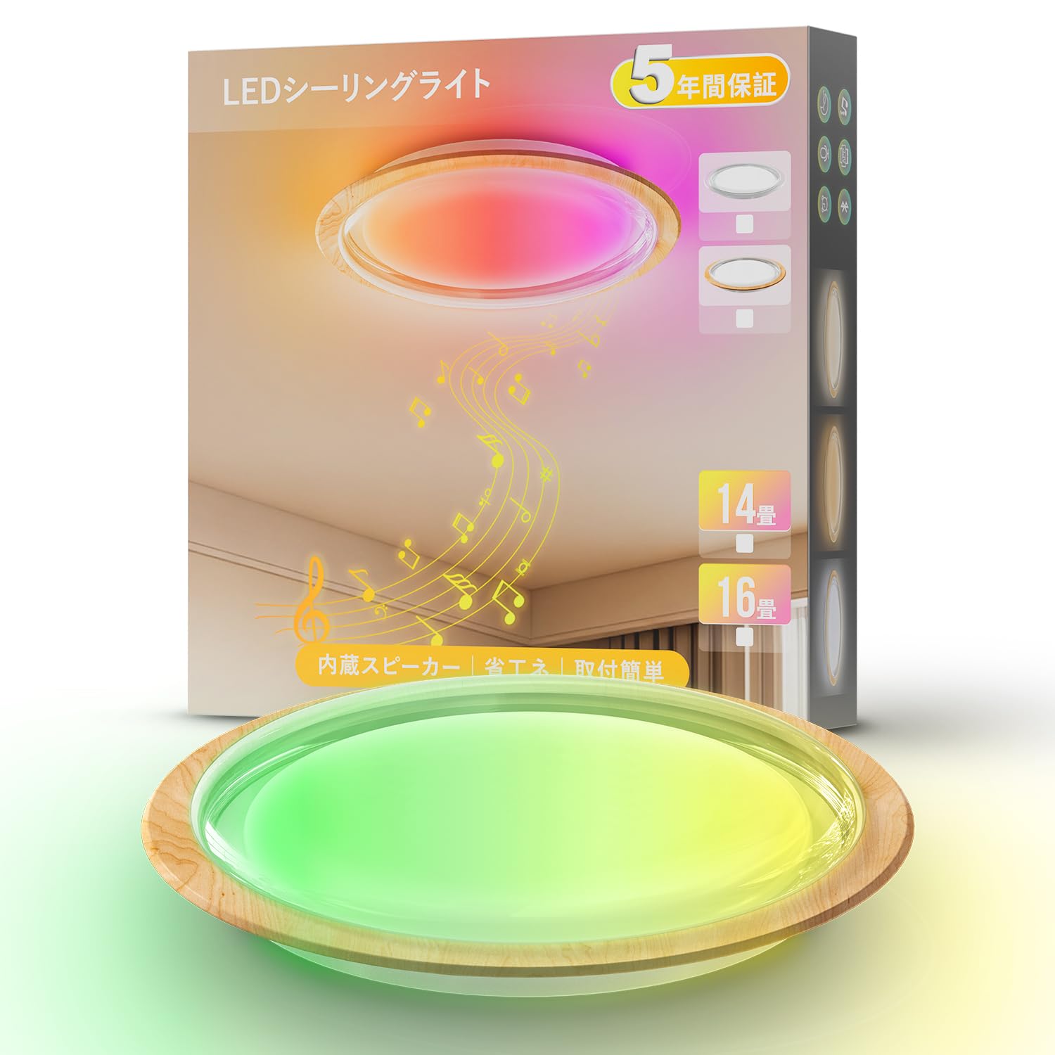 LED 音楽シーリングライト 16畳 Amazon alexa対応 スピーカー Amazon.co.jp : GHETTALINN LED シーリングライトスピーカー Alexa対応