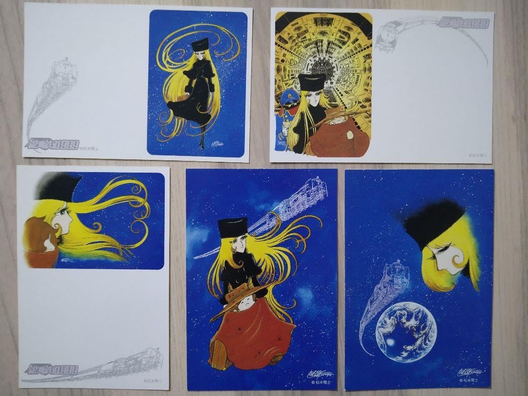 Amazon.co.jp: 銀河鉄道999 ハガキ5枚×2組 松本零士 : Toys & Games