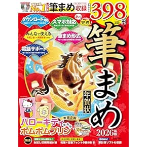 Amazon.co.jp: 素材・デザイン集 - 趣味・実用: 本