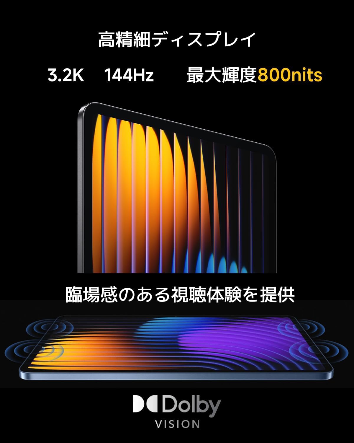 Xiaomi Pad 7 WiFi 8/128GB VHU5314EU