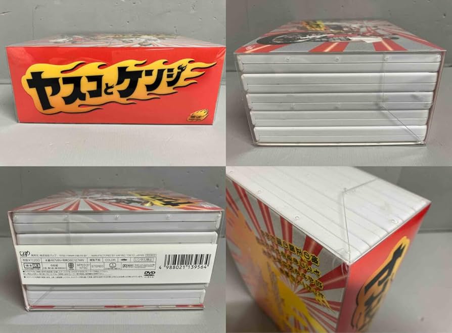松岡昌宏 広末涼子 即発送　ヤスコとケンジ DVD-BOX〈6枚組〉 松岡昌宏 広末涼子 即発送 ヤスコとケンジ DVD-BOX〈6枚組