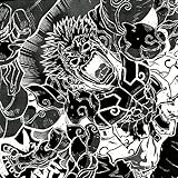 asura's wrath 2 release date  ASURAS WRATH [Explicit]